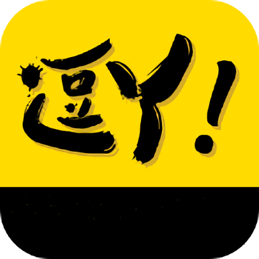 逗y视频