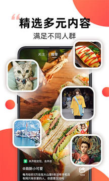 爆米花视频下载2022安卓最新版截图3