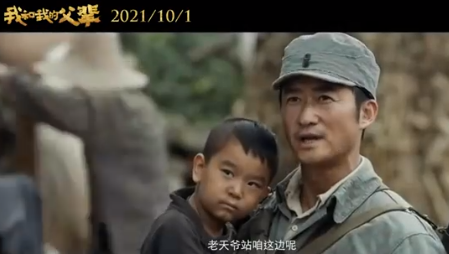 蒙面大侠影视app界面