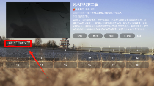 智字影视官方下载