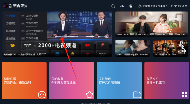 绿豆云影官方正版下载 绿豆云影官方正版下载