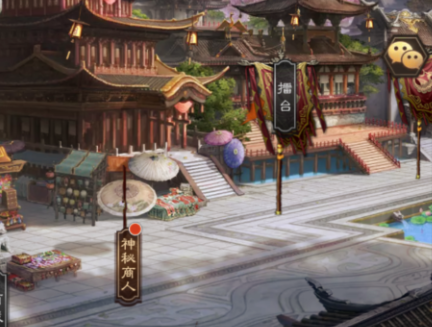 战神新世纪无限元宝下载 战神新世纪无限元宝下载