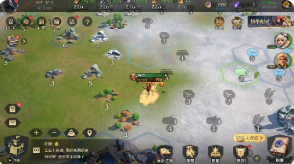 荒野国度公测手机版游戏下载 荒野国度公测手机版游戏下载