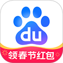 度娘下载正版安装