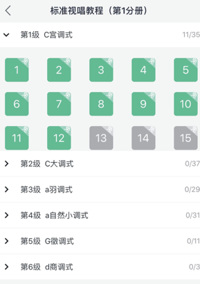 木耳音乐英文翻译app下载安装 木耳音乐英文翻译app下载安装