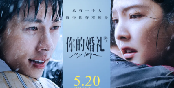 米来影视电视版2022最新版 米来影视电视版2022最新版