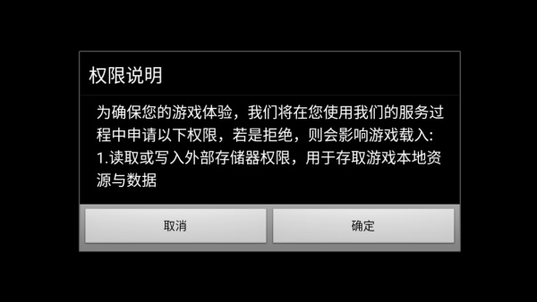可玛火龙 可玛火龙