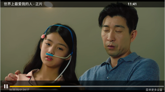 秒速点影影视大全免费观看下载 秒速点影影视大全免费观看下载