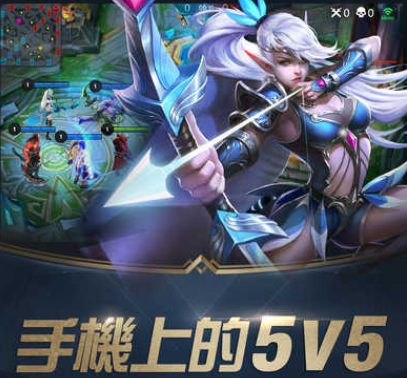 Mobile Legends:Bang Bang战斗场景
