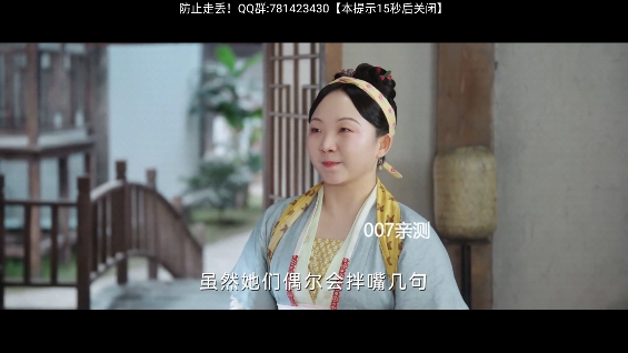 宇宙影视tv版免费下载截图3