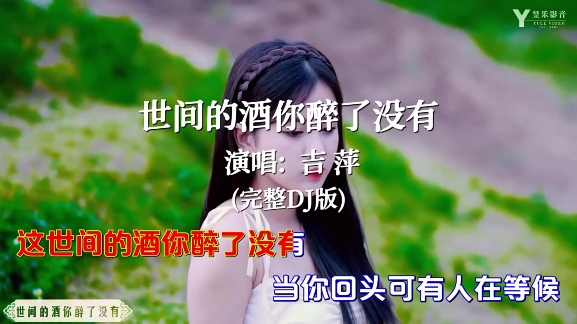圆桌直播tv最新版本下载 圆桌直播tv最新版本下载