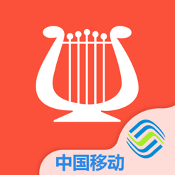 麦西来普音乐app官方版下载(Maxrap)