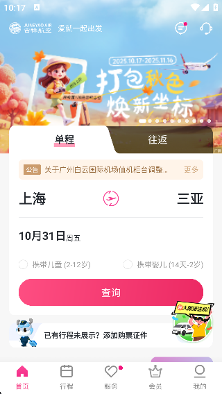 17619974692428052.png