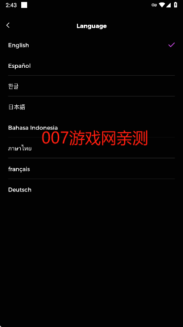 多语言支持 语言选择界面