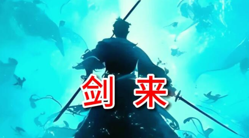 天呐FM下载免费版