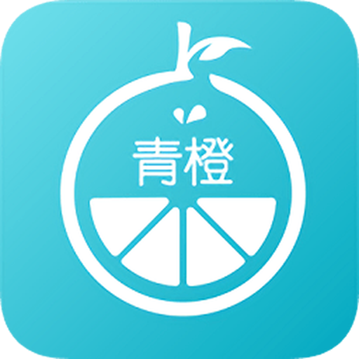 青橙影院免费观看app官方版下载