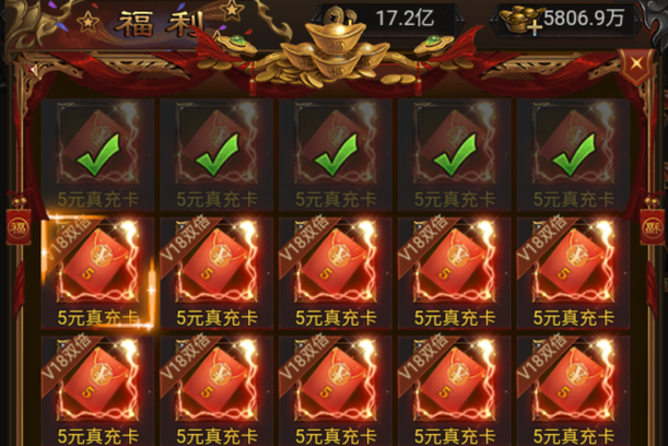沙城之战2023最新版