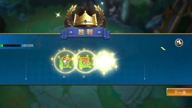 万界英雄 万界英雄