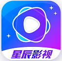 星辰影视app官方下载安卓版最新版(星辰视频)