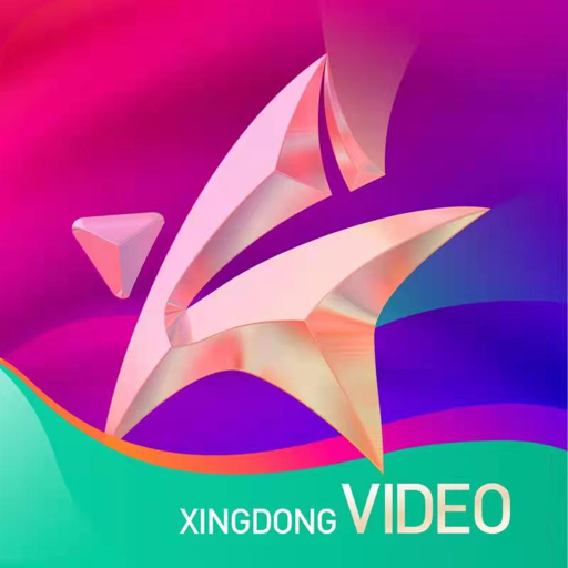 星动app