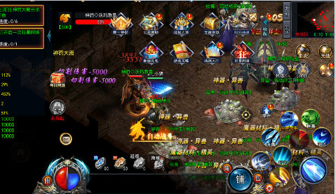 无双战车内置折扣冰雪公益服手游下载 无双战车内置折扣冰雪公益服手游下载