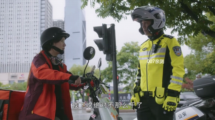 宝全影视tv最新版下载截图3
