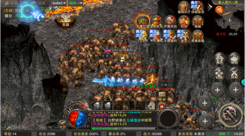 铁甲战神之血战龙城 铁甲战神之血战龙城
