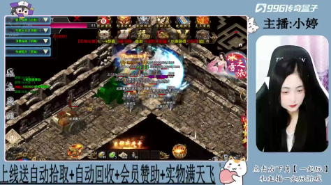 去玩冰雪官方版 去玩冰雪官方版