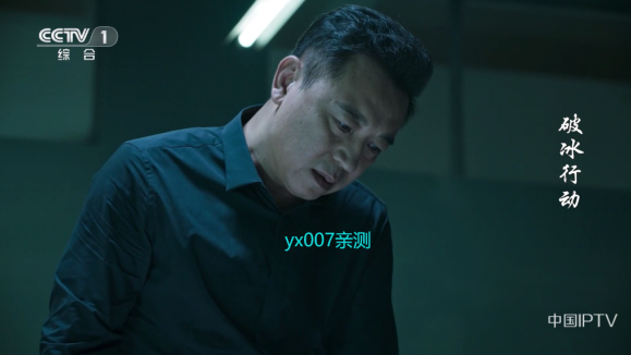 心语TV电视版 心语TV电视版