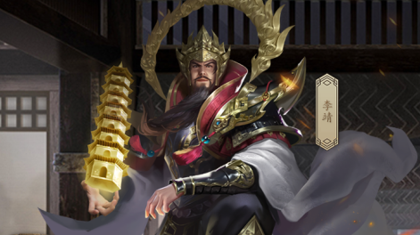 封神幻想游戏官方正版下载