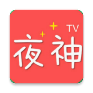 夜神视频app下载手机官方版