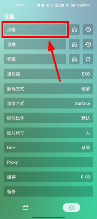 17029647148272917.png
