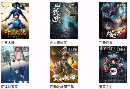 星奇视频app最新版 星奇视频app最新版
