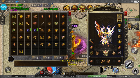 烈火骑士0.1折超爆无限刀手游下载
