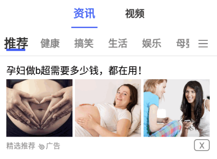 海趣视频app红包版下载