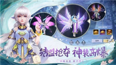 开局成了公主驸马