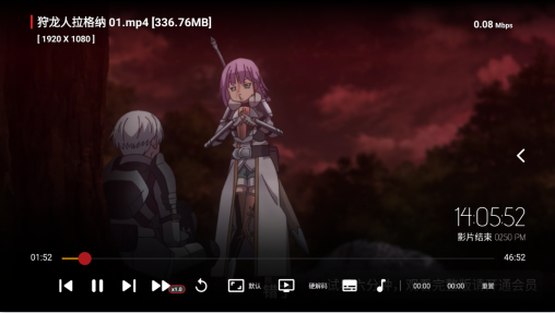 4K猫影视TV版app下载