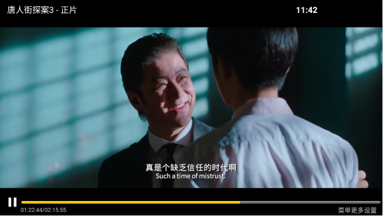 秒速点影影视大全免费观看下载 秒速点影影视大全免费观看下载