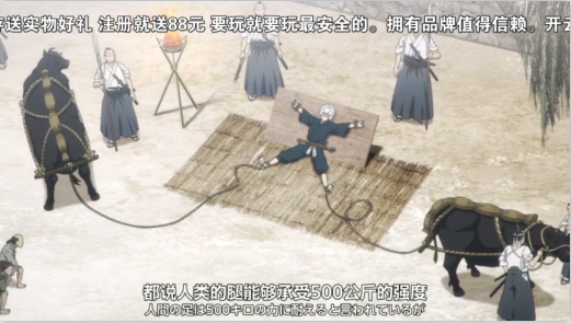 松鼠TV最新版下载安装