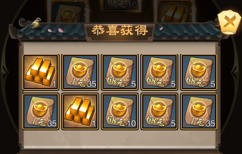 原始守卫战GM版游戏截图