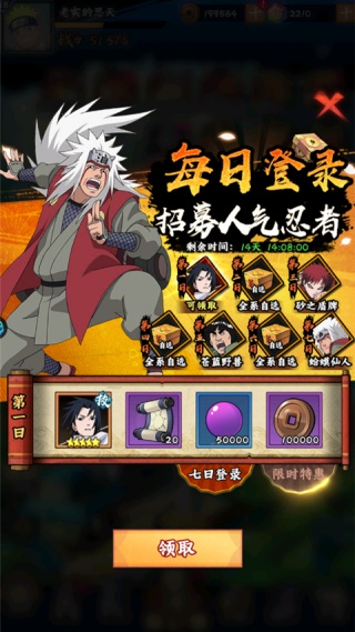 影歌手游送1000元真充值卡