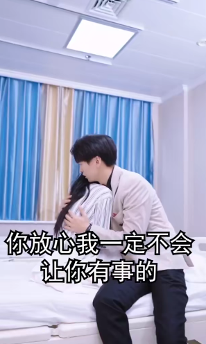 豪门千金归来短剧全集免费观看