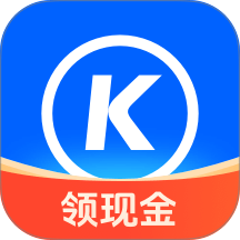 酷狗大字版领现金红包版
