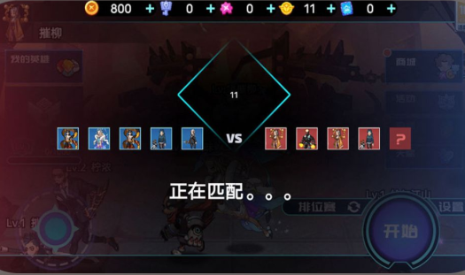 荒野大反击手游下载