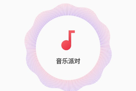 OPPO音乐派对APP下载最新版 OPPO音乐派对APP下载最新版