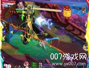 魔侠传送2000充值卡版