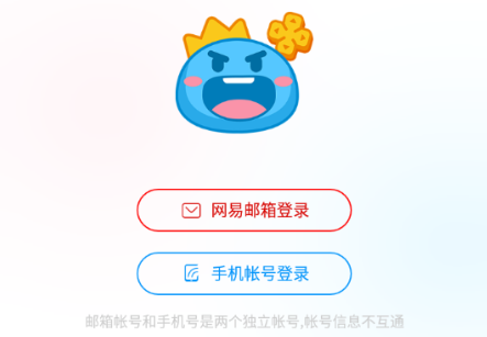CC手游开播app官方下载2023最新版 CC手游开播app官方下载2023最新版
