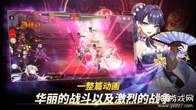 第七史诗手游国际版 第七史诗手游国际版