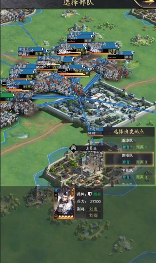 神将三国4399官方版下载 神将三国4399官方版下载