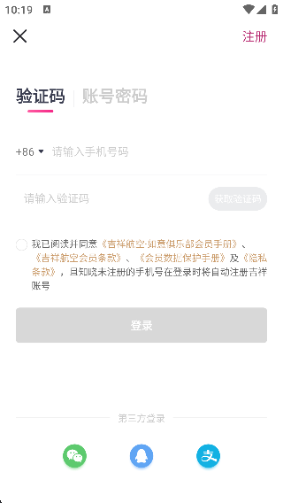 17619974541322004.png